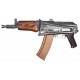 Страйкбольный автомат (LCT) S74UN Wood (NV) LCKS74UN